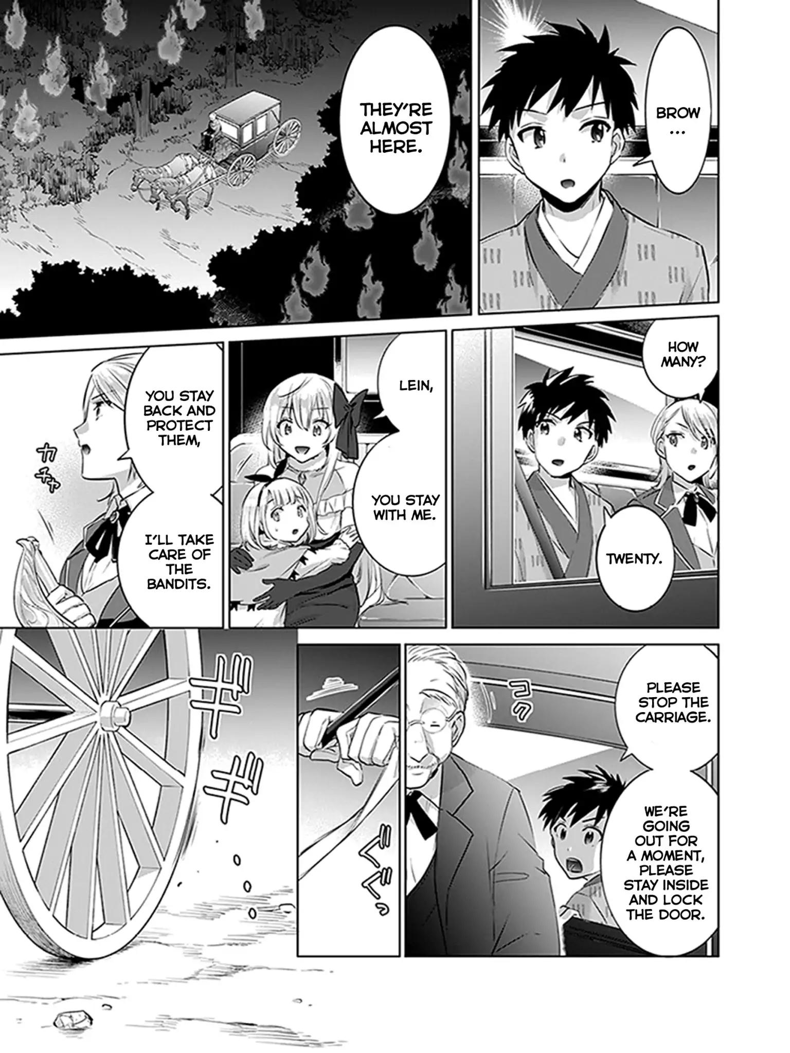 Page 5 of Chapter 6