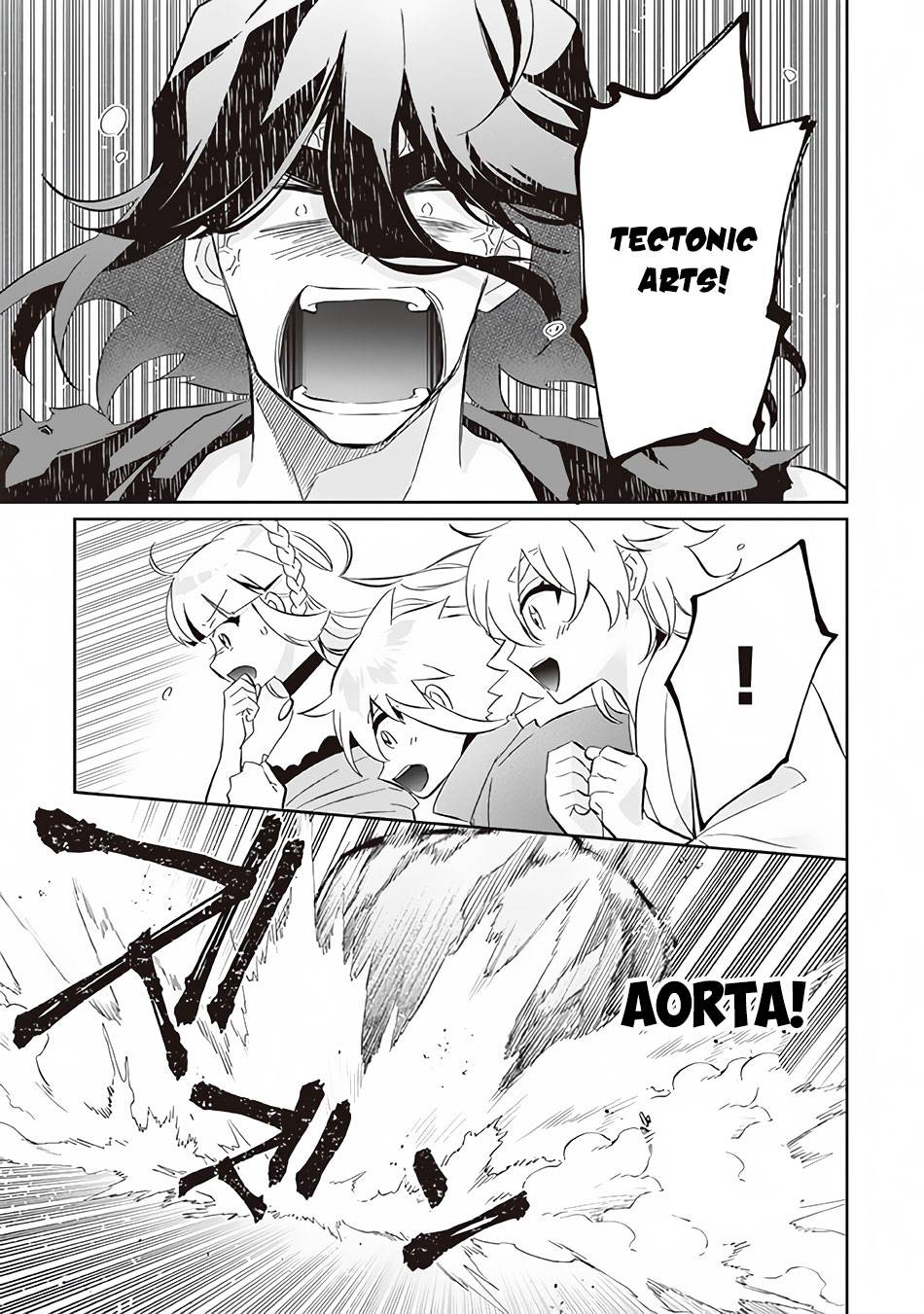 Page 4 of Chapter 60