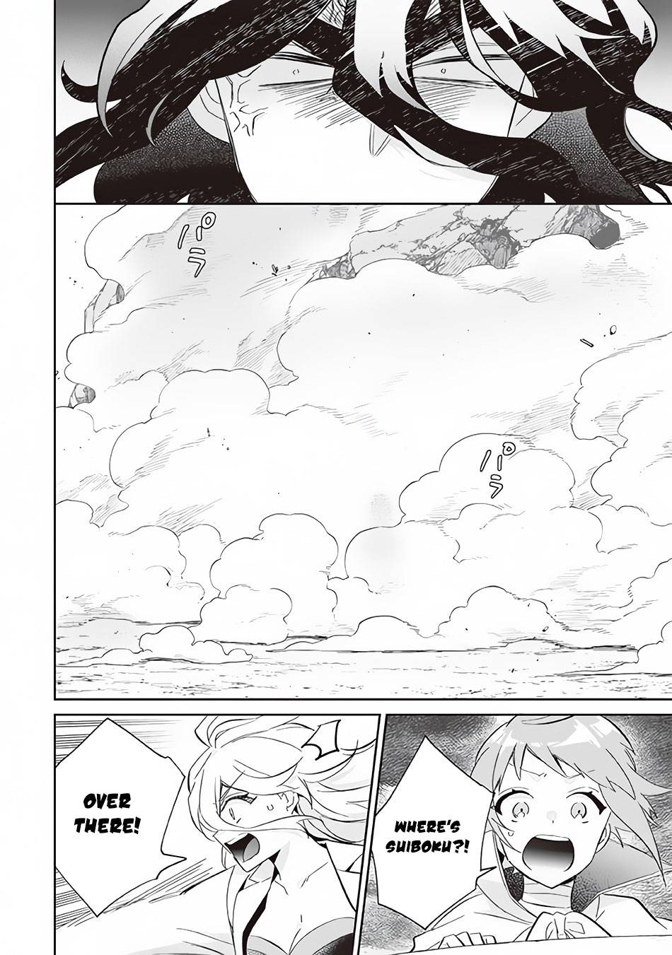 Page 5 of Chapter 60