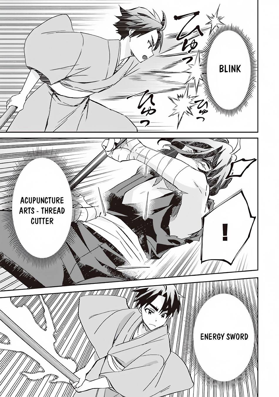 Page 12 of Chapter 60