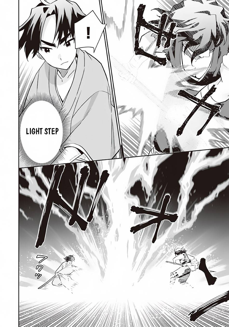 Page 13 of Chapter 60