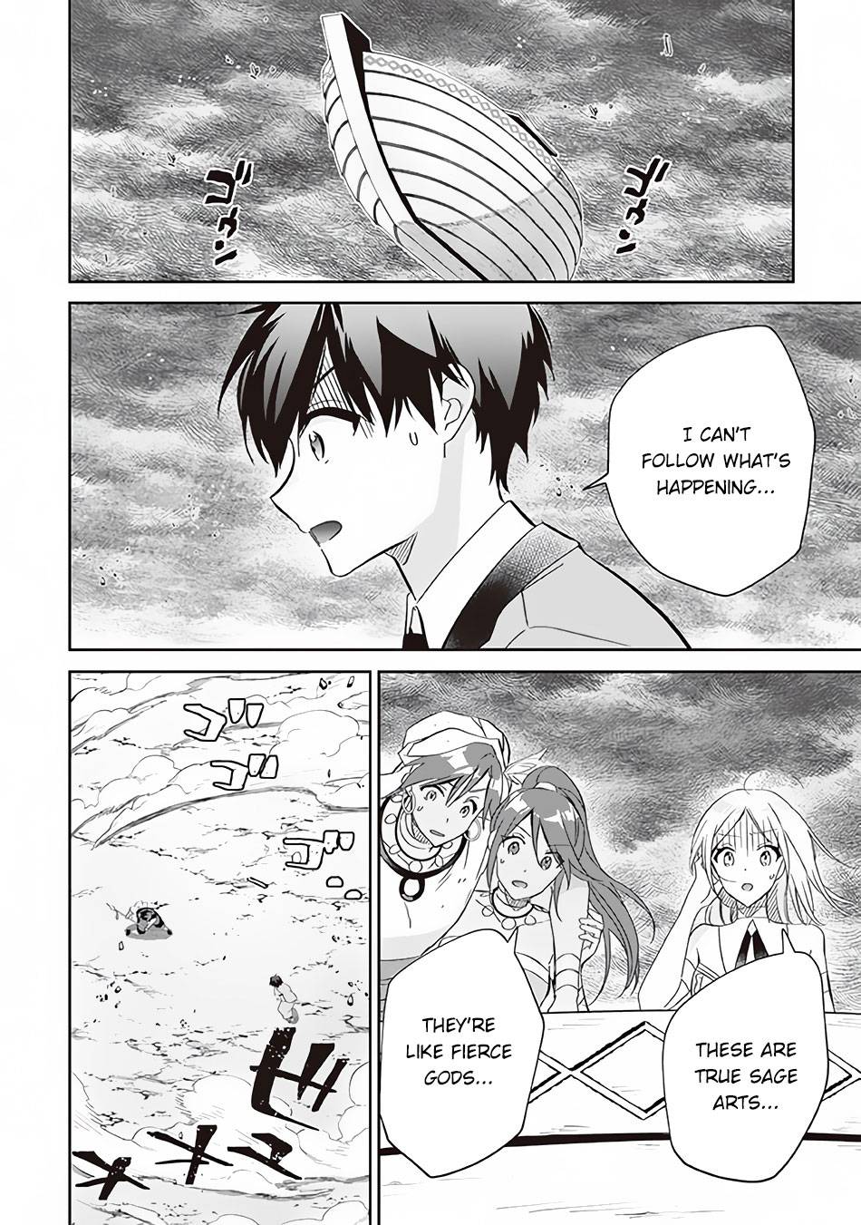 Page 15 of Chapter 60