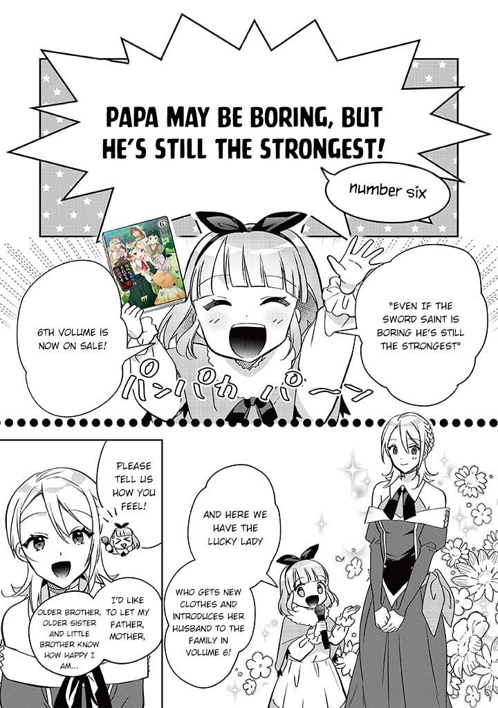 Page 2 of Chapter 60.5