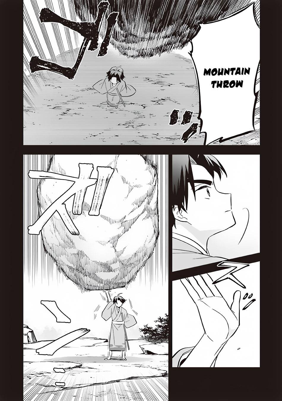 Page 3 of Chapter 61