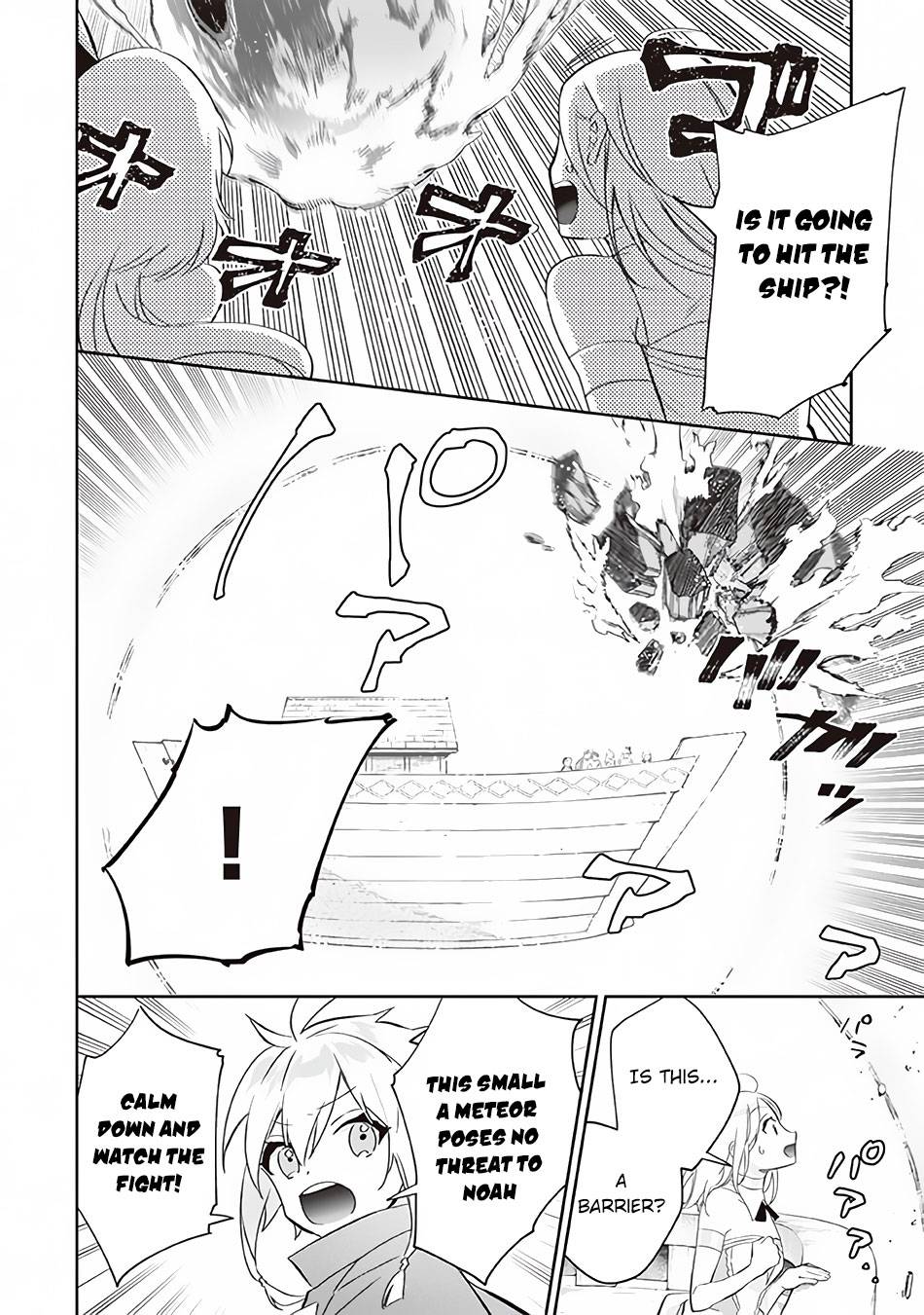 Page 13 of Chapter 61