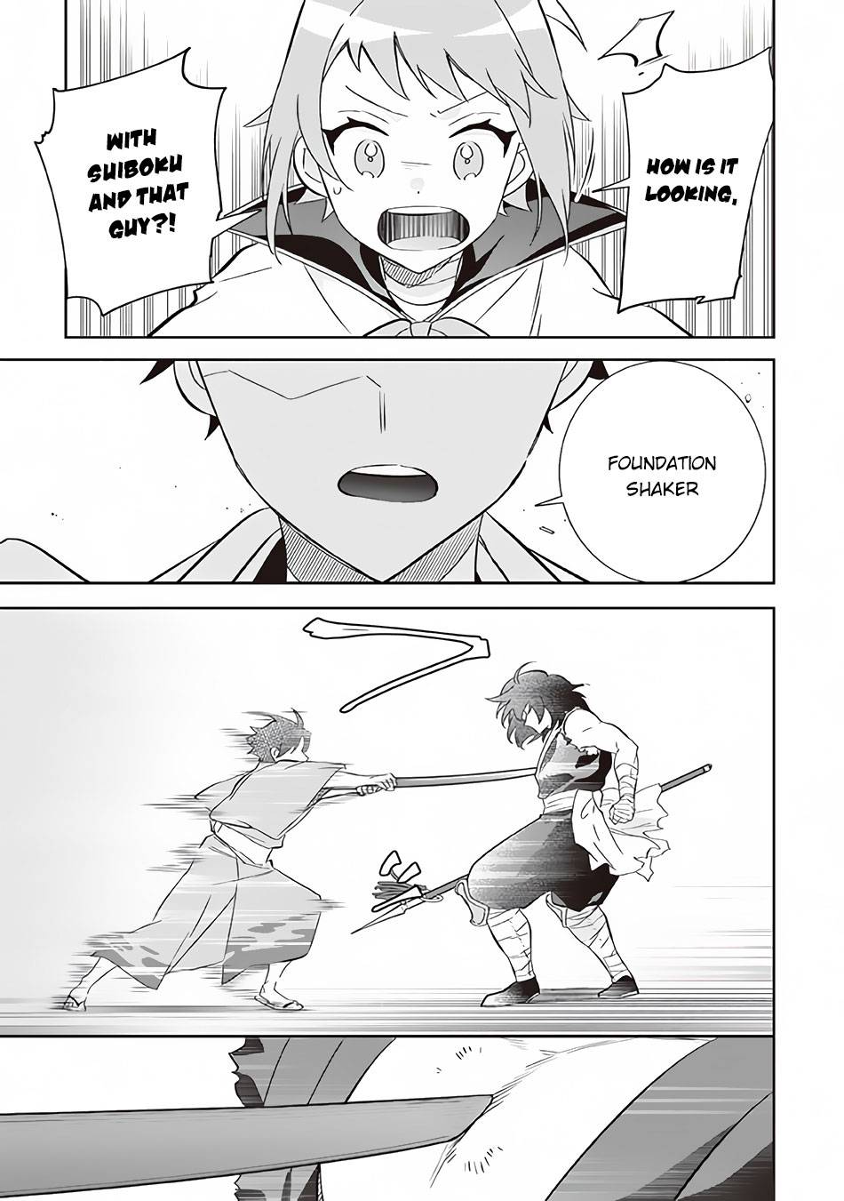 Page 14 of Chapter 61