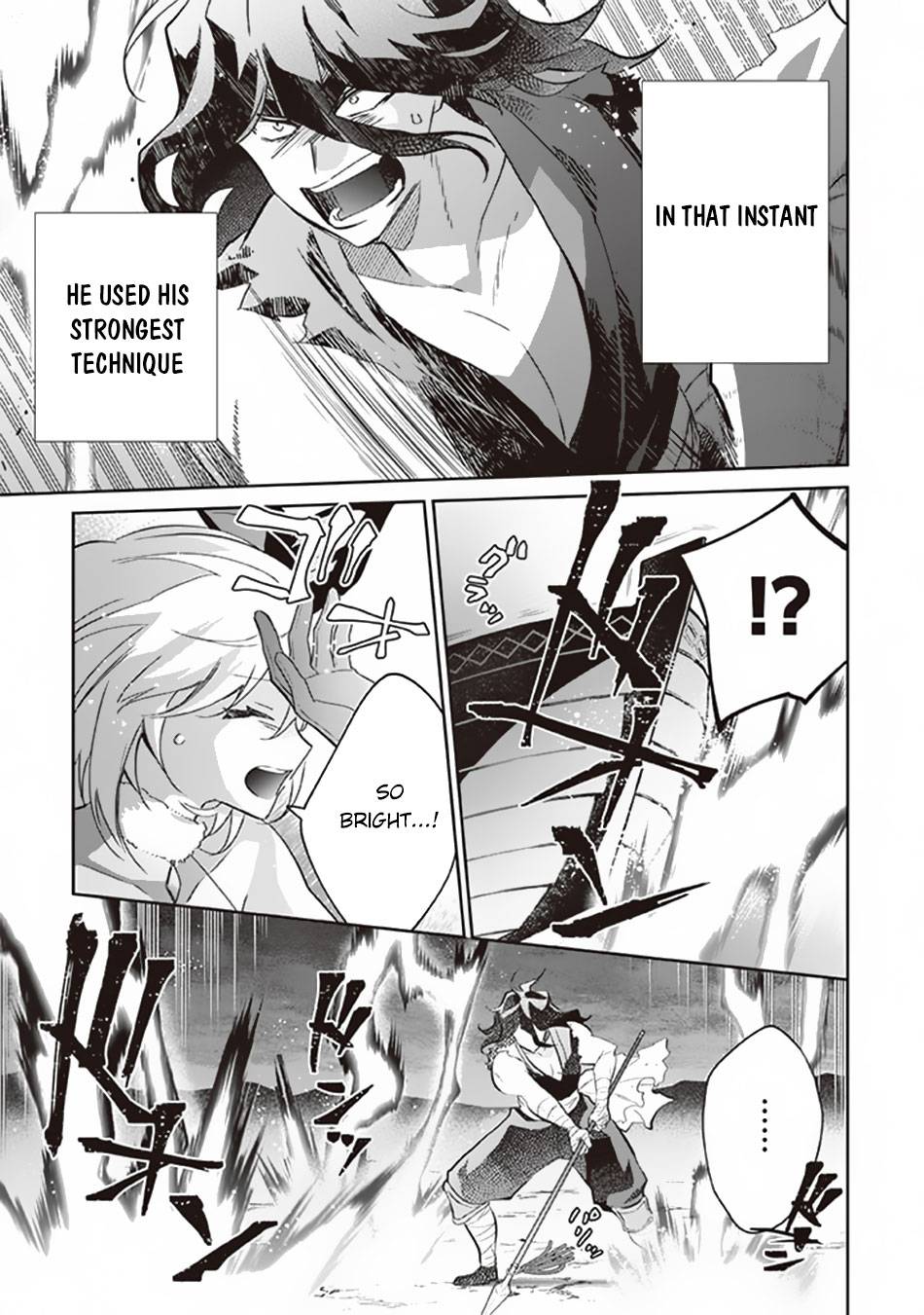 Page 4 of Chapter 62