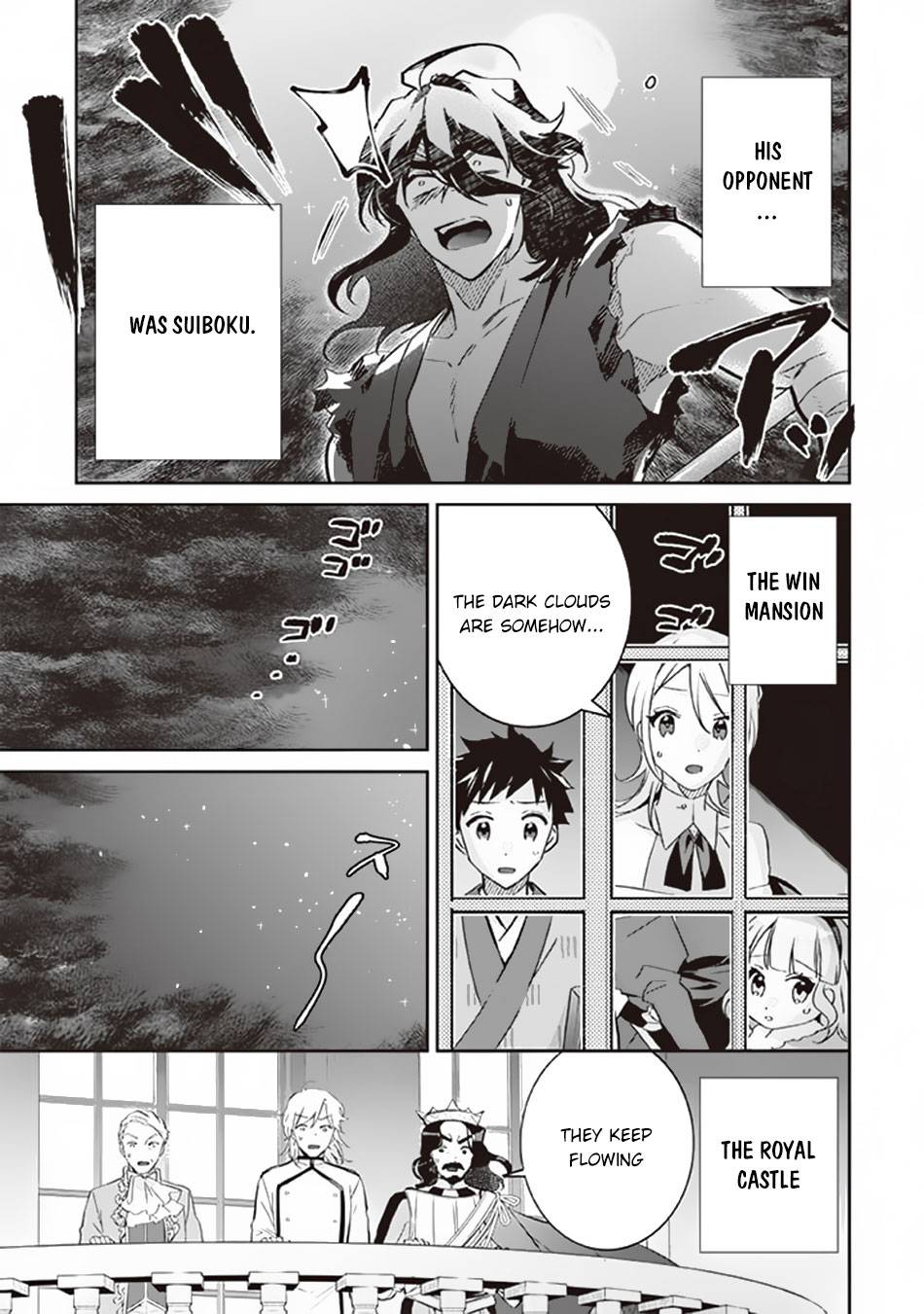 Page 6 of Chapter 62
