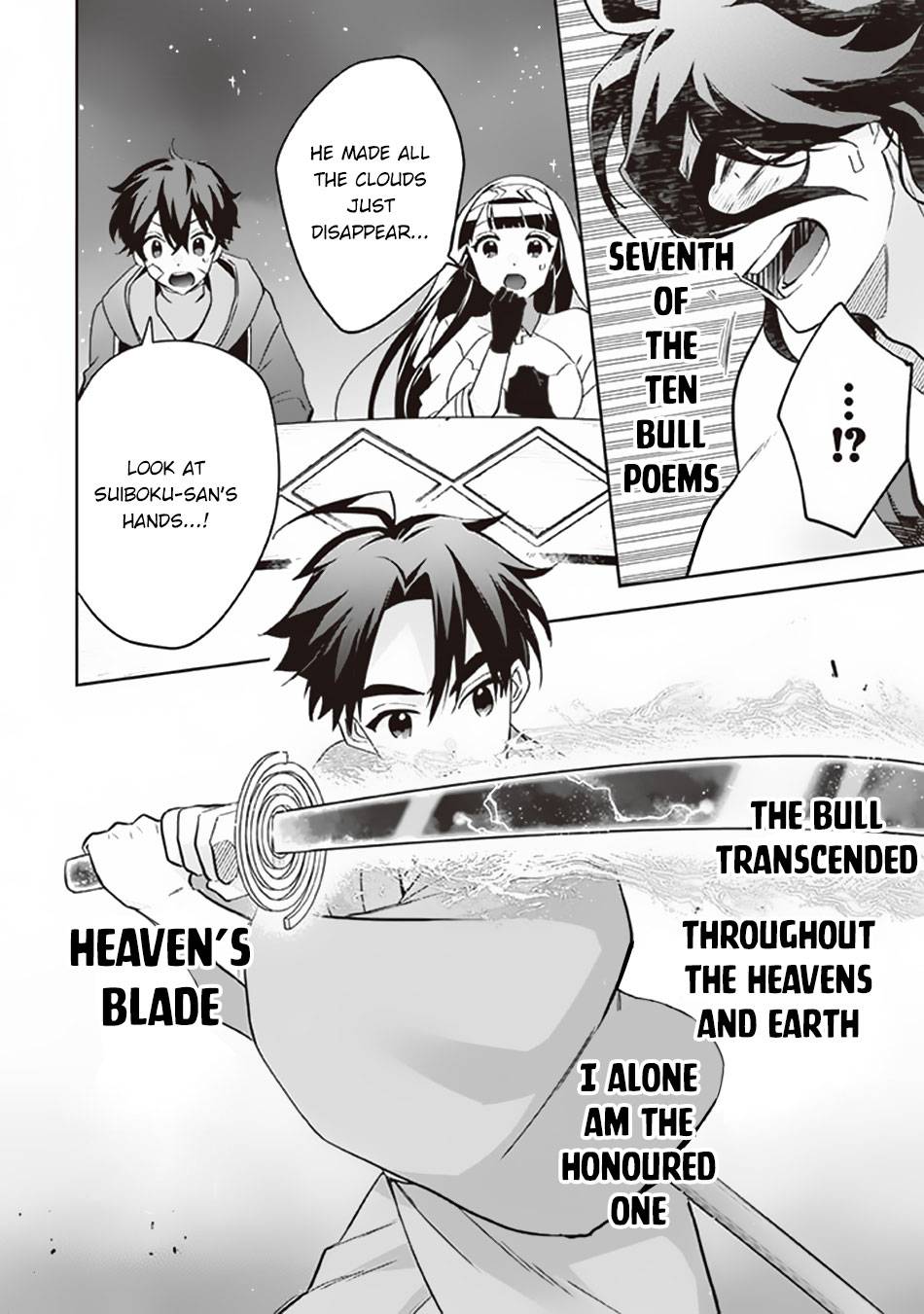 Page 7 of Chapter 62