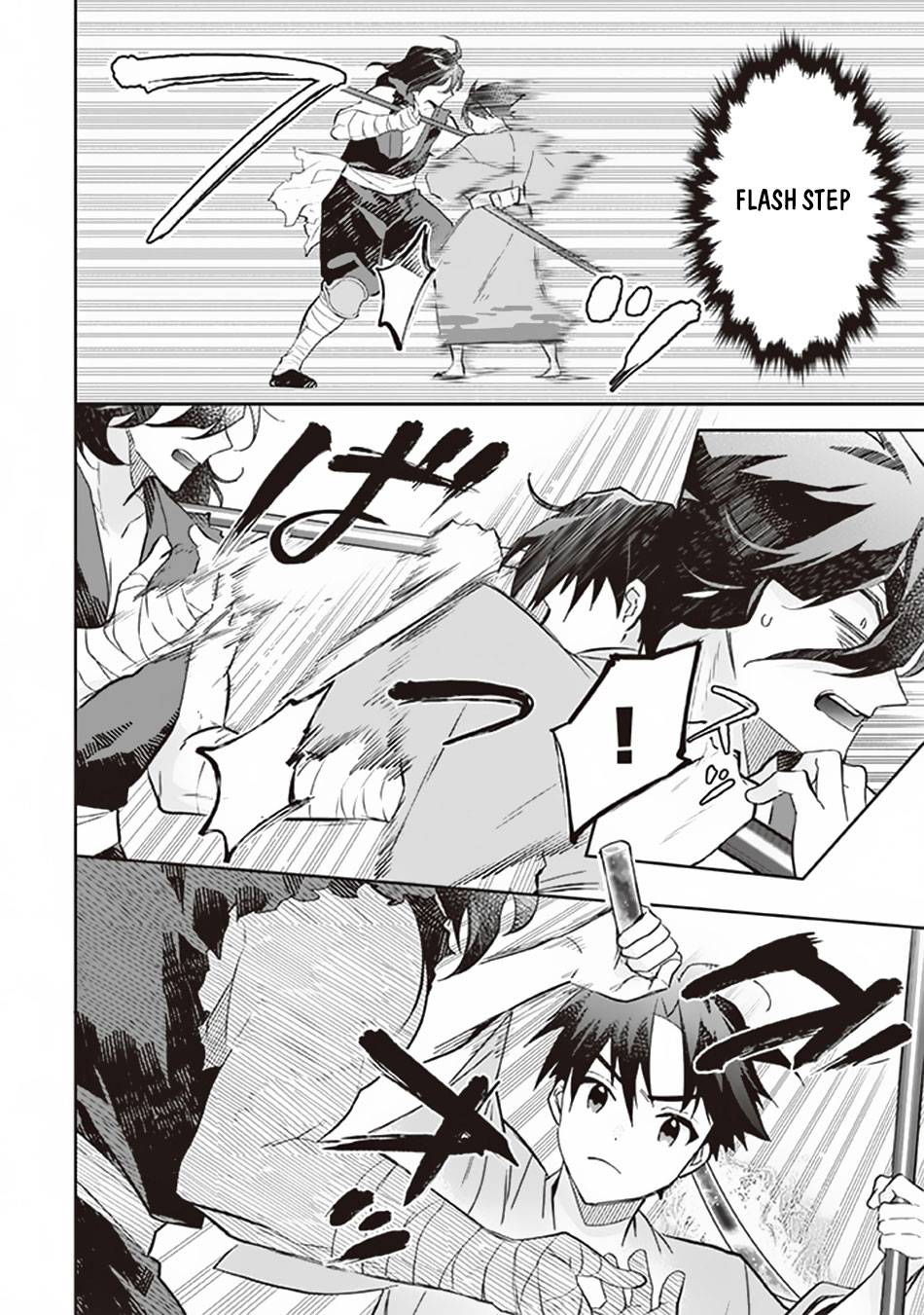 Page 9 of Chapter 62