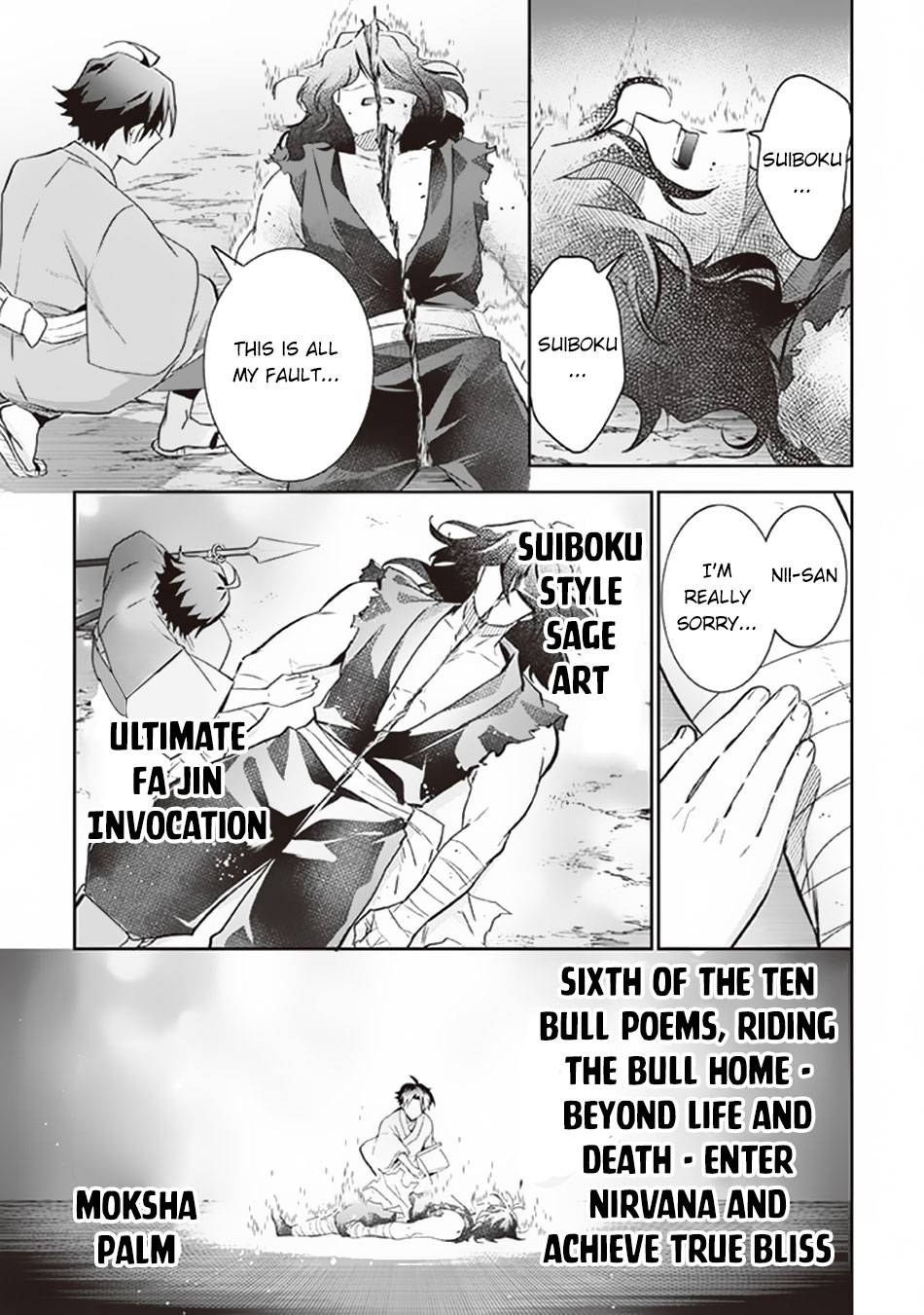 Page 12 of Chapter 62