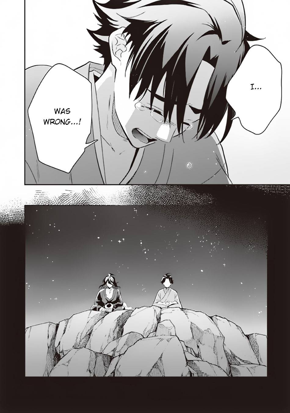 Page 13 of Chapter 62