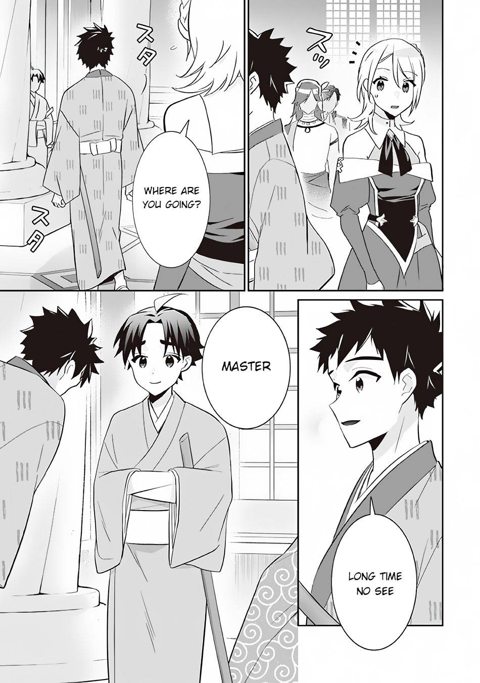 Page 5 of Chapter 63