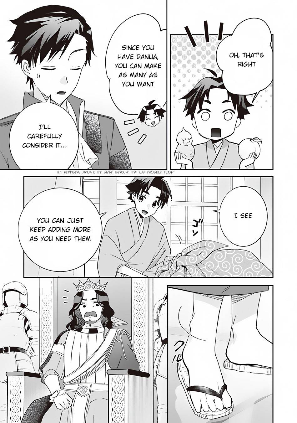 Page 4 of Chapter 64