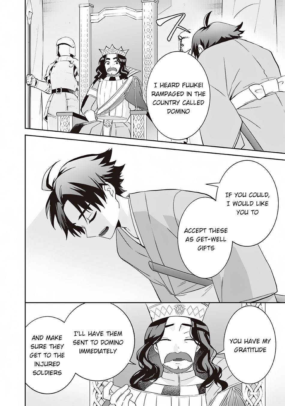 Page 5 of Chapter 64