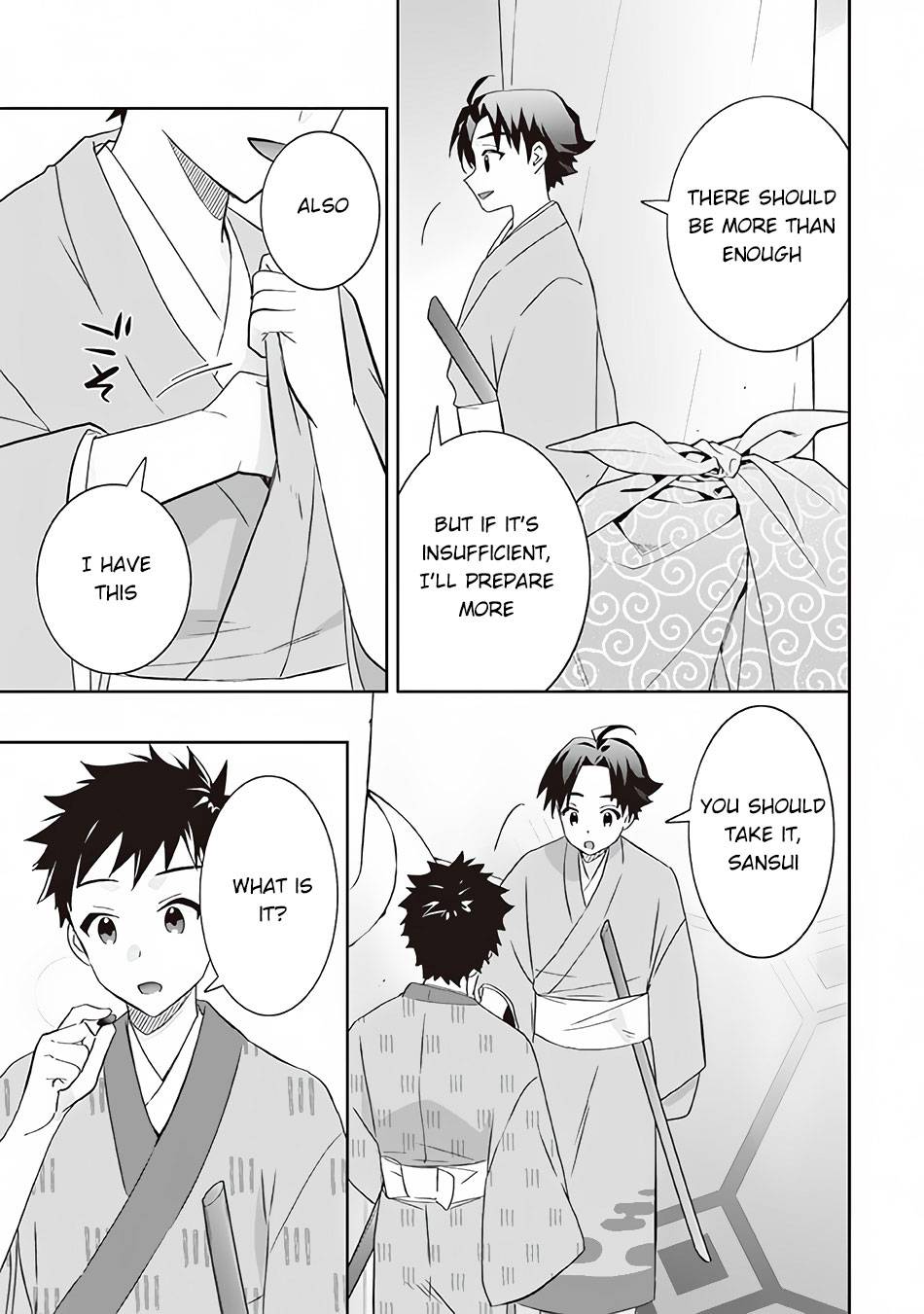 Page 6 of Chapter 64