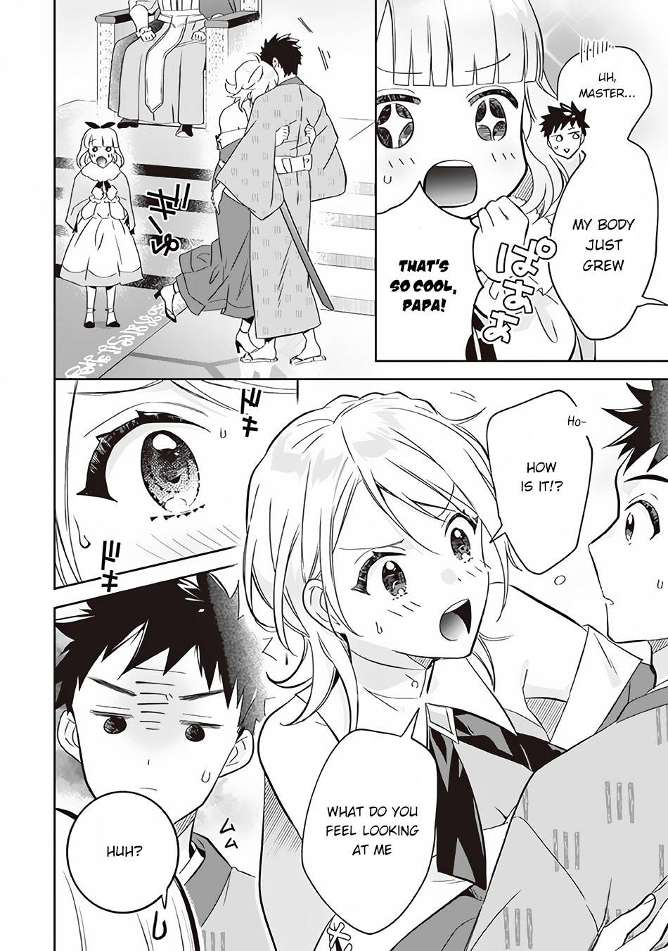 Page 10 of Chapter 64