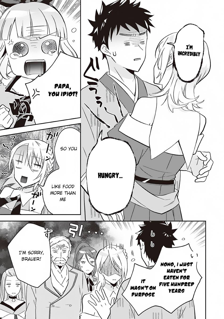 Page 11 of Chapter 64