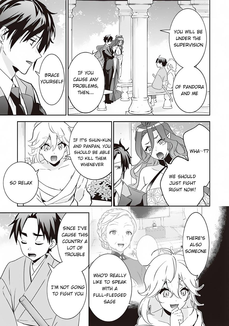 Page 12 of Chapter 64