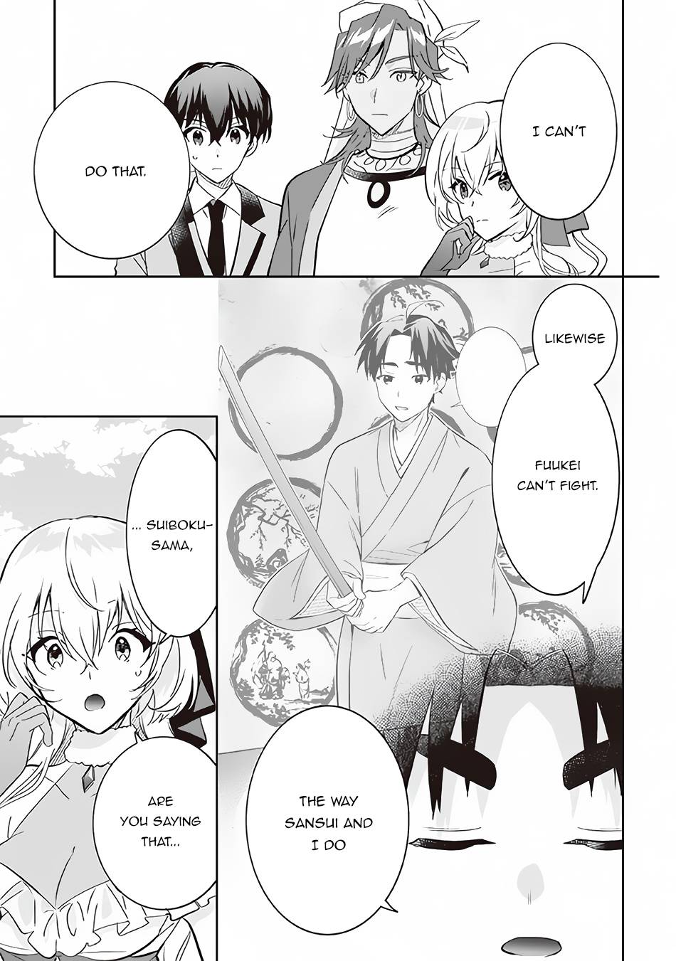 Page 12 of Chapter 66