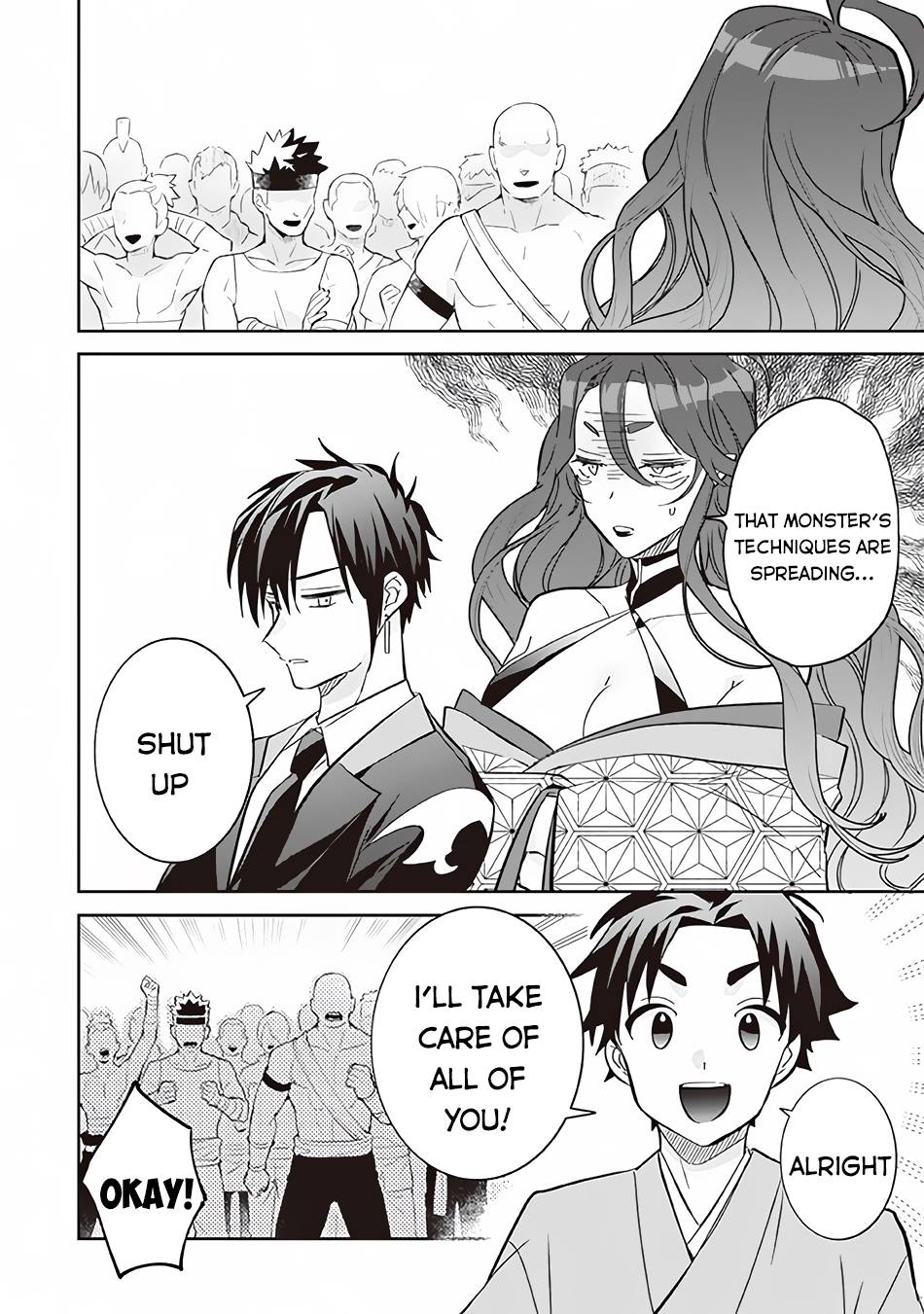 Page 3 of Chapter 67