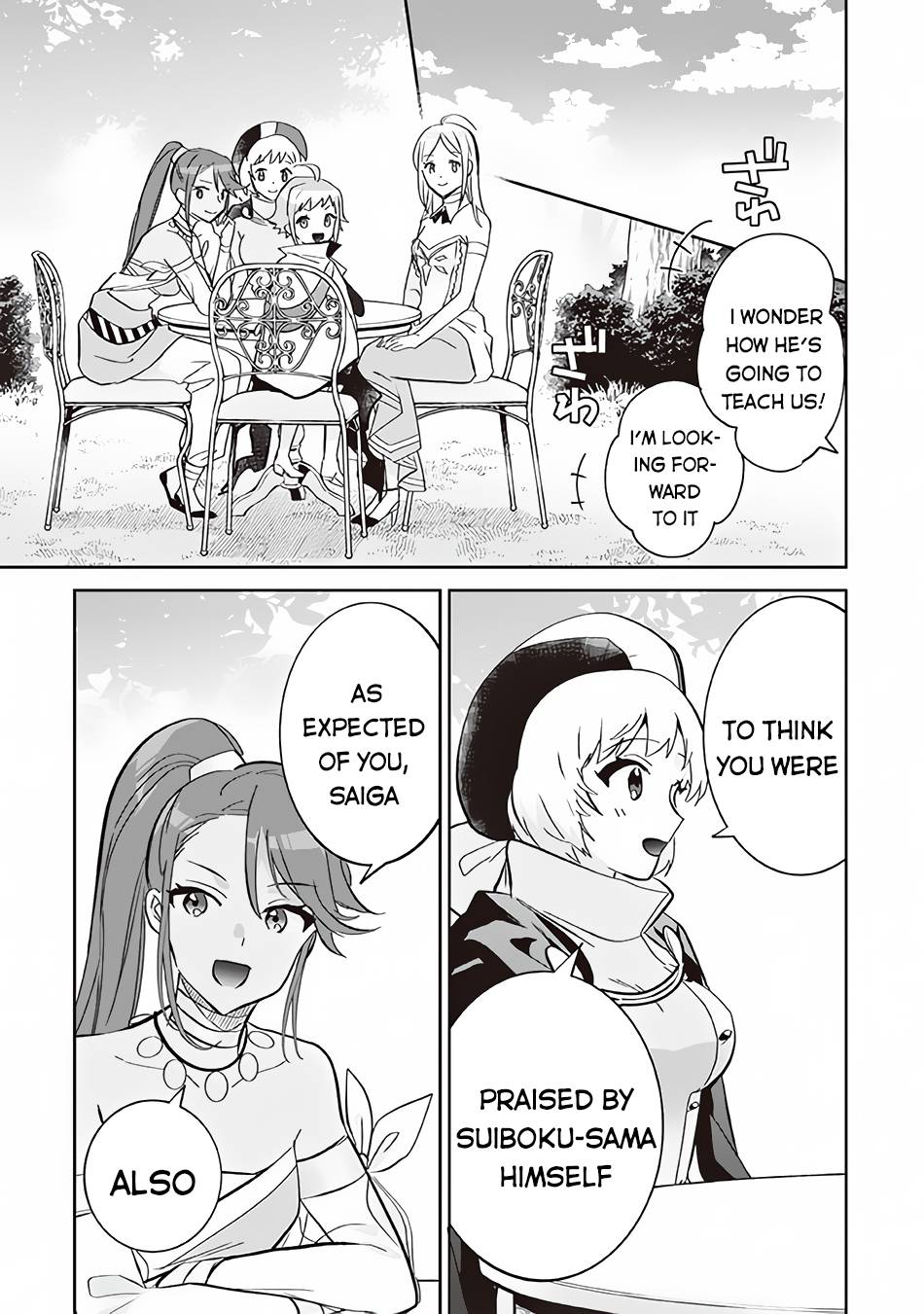 Page 4 of Chapter 67