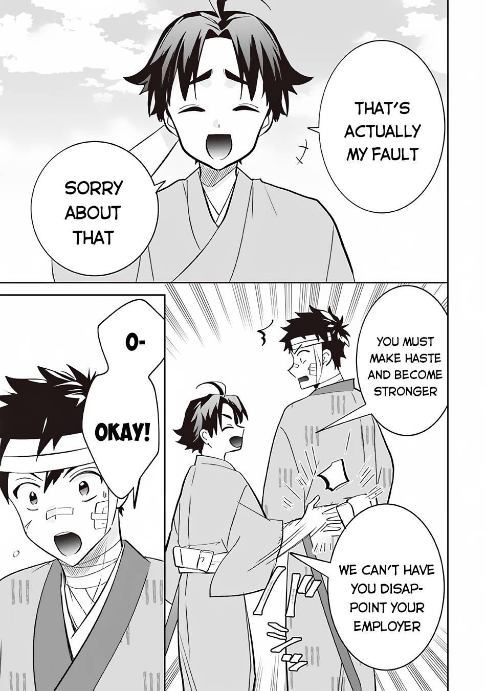 Page 8 of Chapter 67