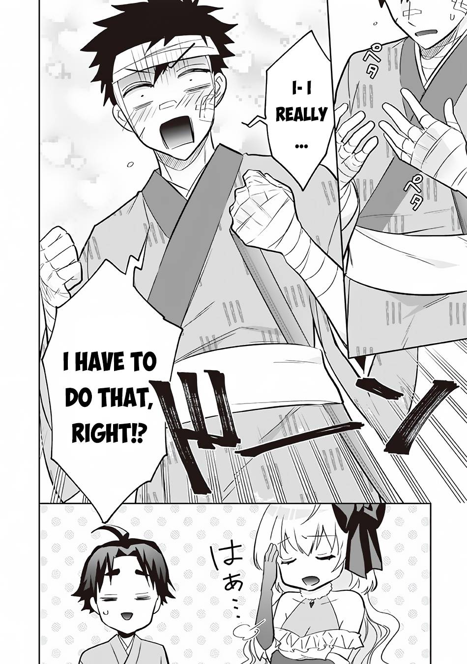 Page 11 of Chapter 67