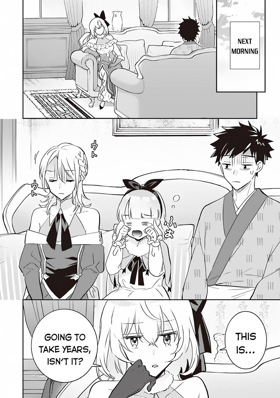 Page 15 of Chapter 67