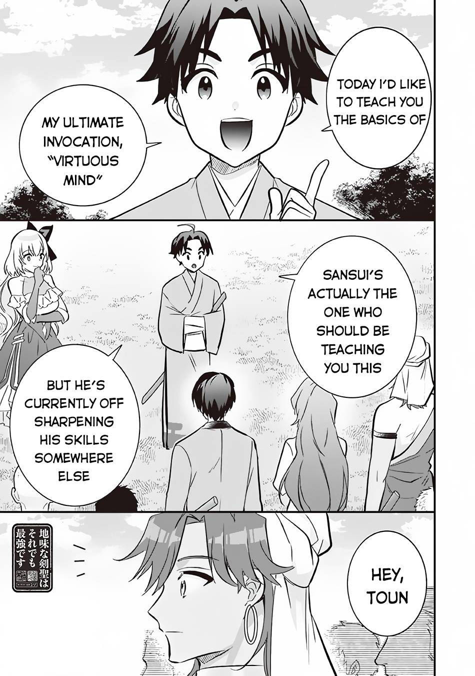 Page 2 of Chapter 68