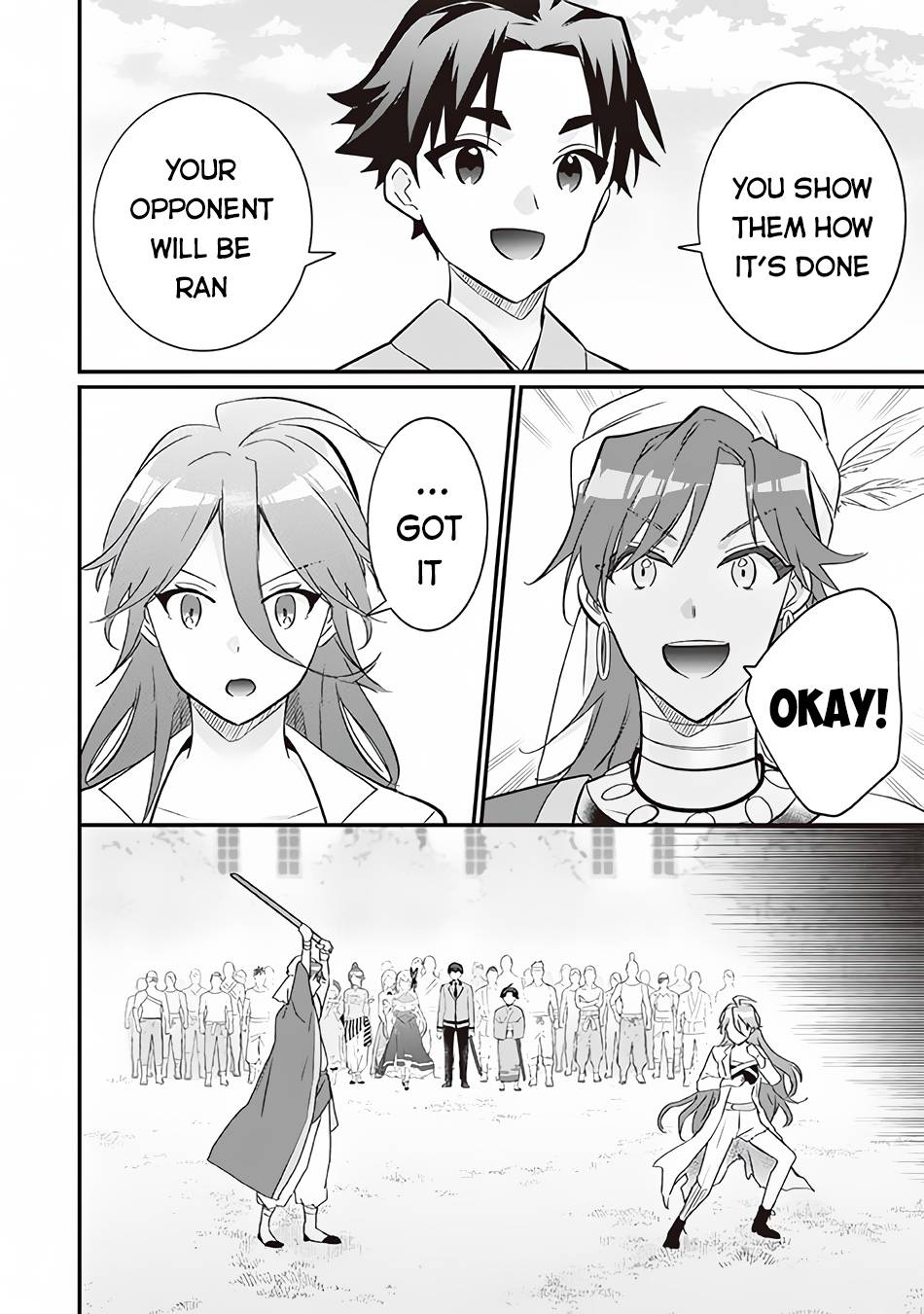 Page 3 of Chapter 68