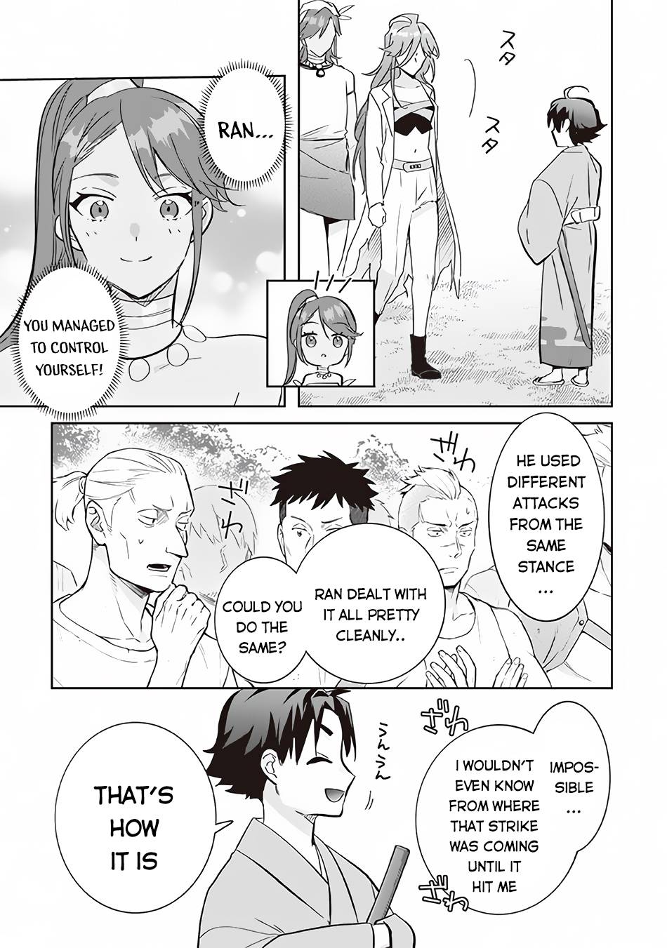 Page 8 of Chapter 68