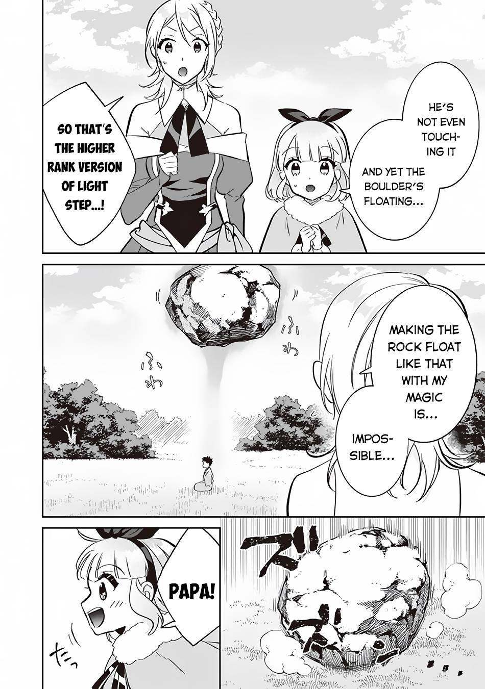 Page 3 of Chapter 69