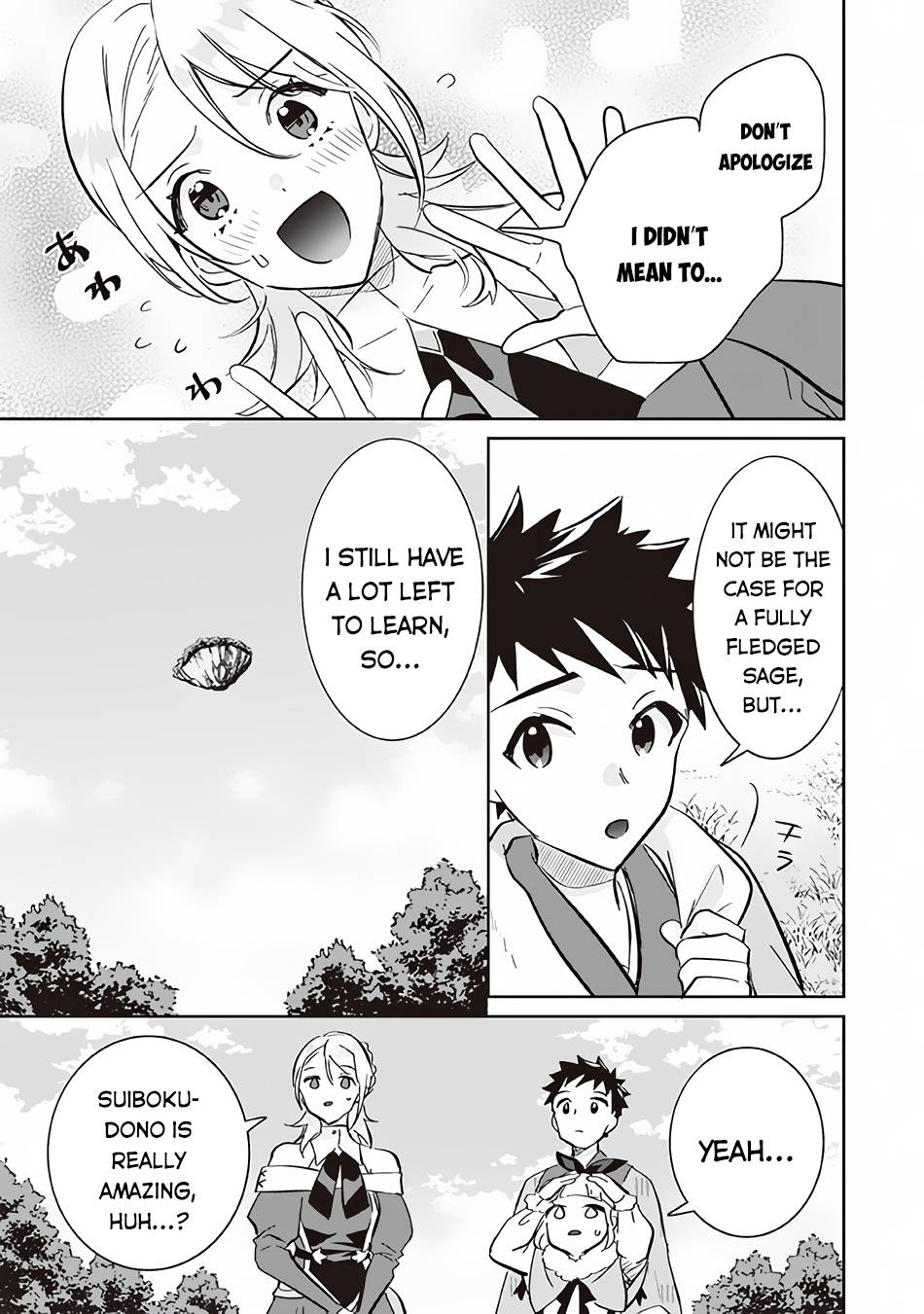Page 6 of Chapter 69