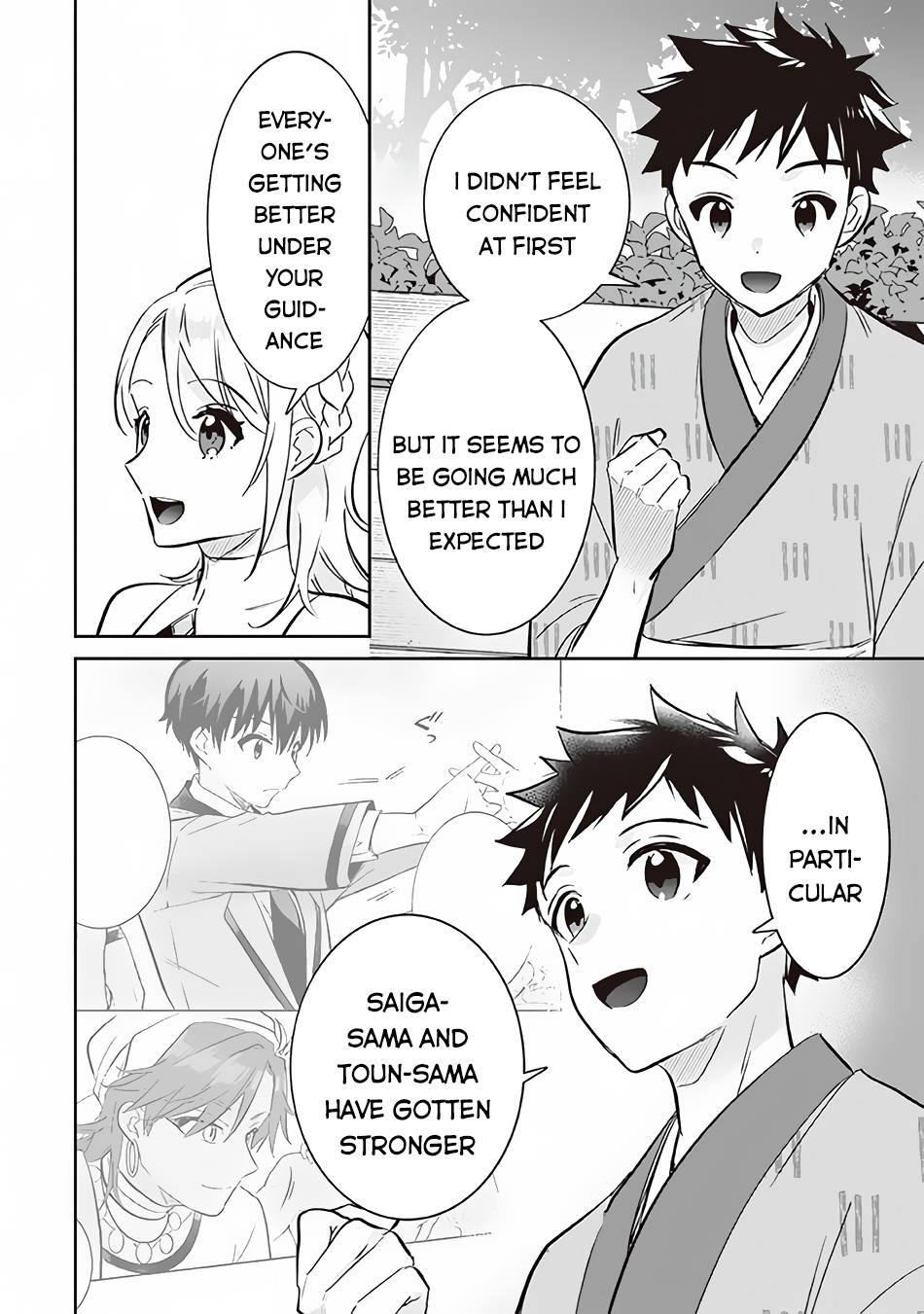 Page 9 of Chapter 69