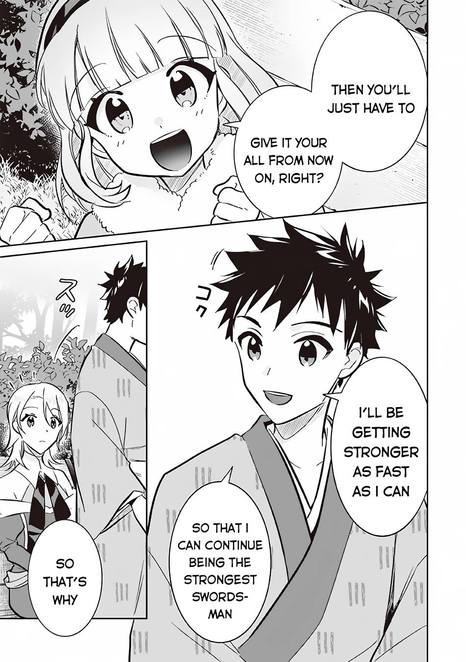 Page 12 of Chapter 69