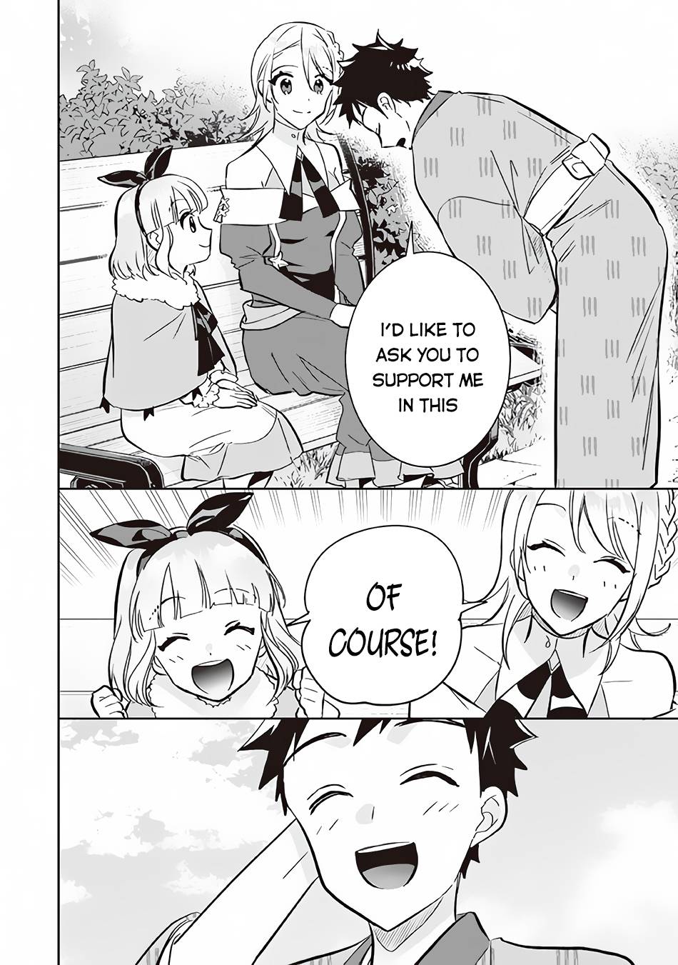 Page 13 of Chapter 69