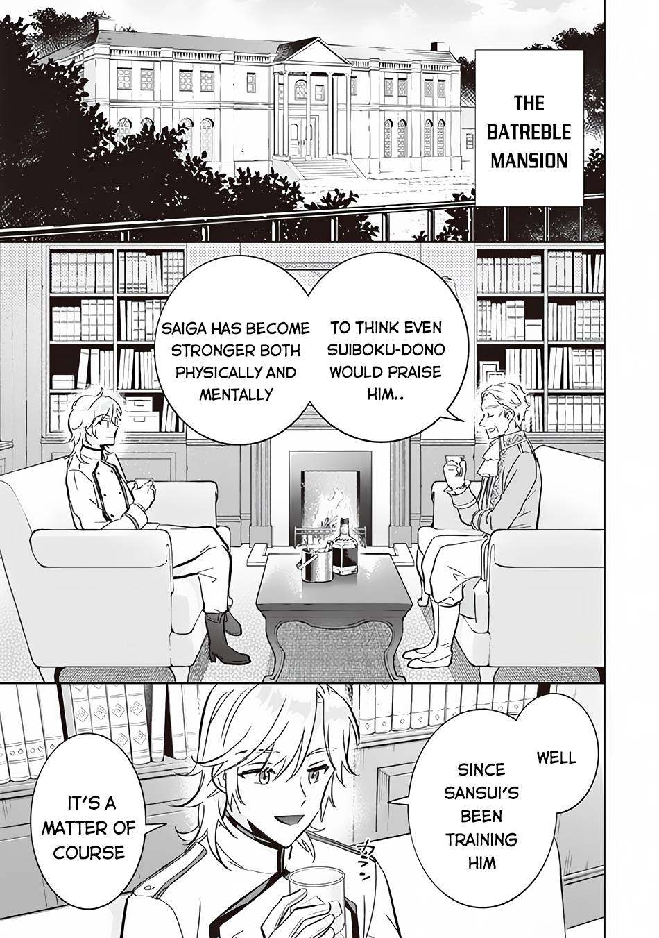 Page 14 of Chapter 69