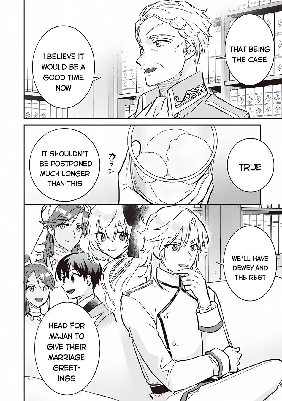 Page 15 of Chapter 69