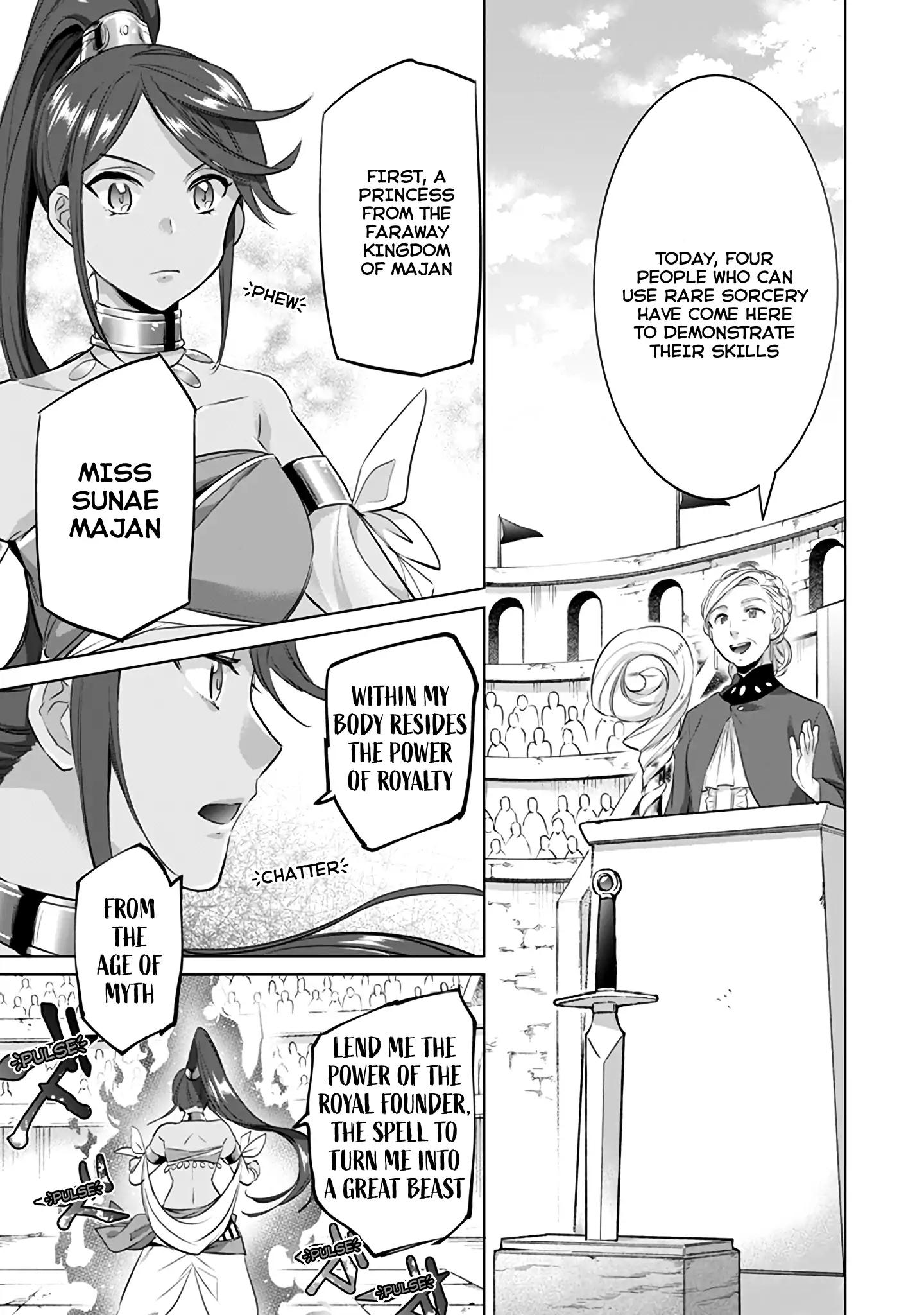 Page 12 of Chapter 7