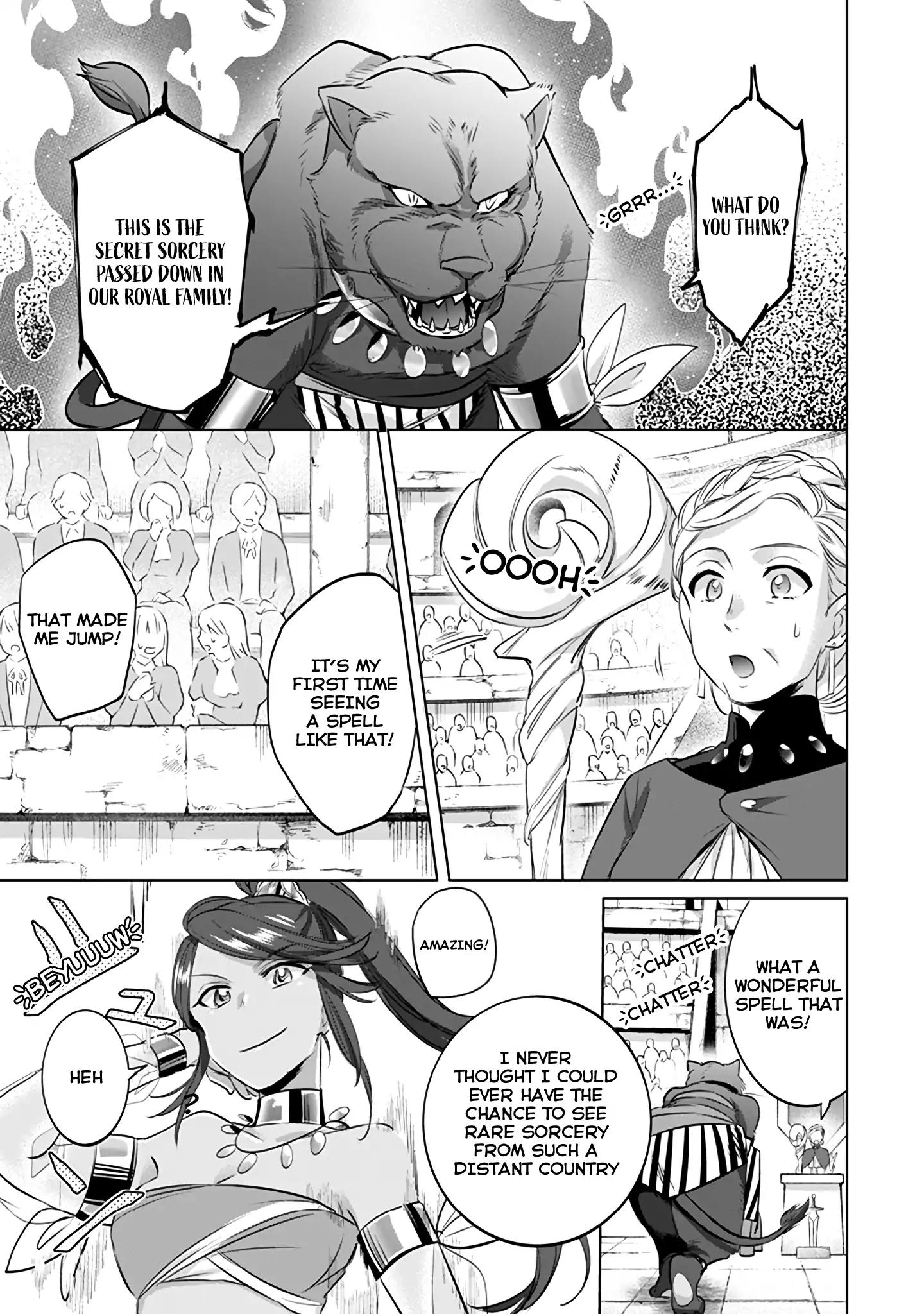 Page 14 of Chapter 7