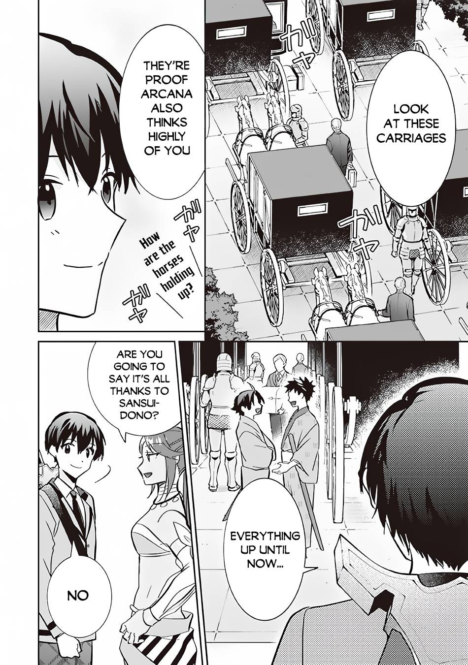 Page 7 of Chapter 70