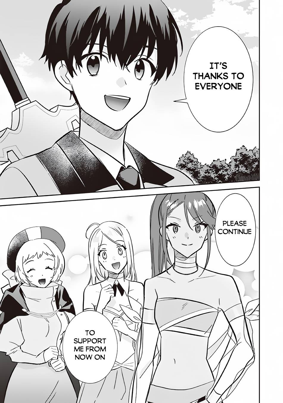Page 8 of Chapter 70
