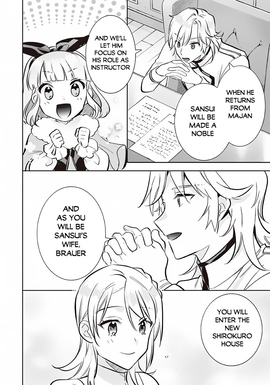Page 3 of Chapter 71