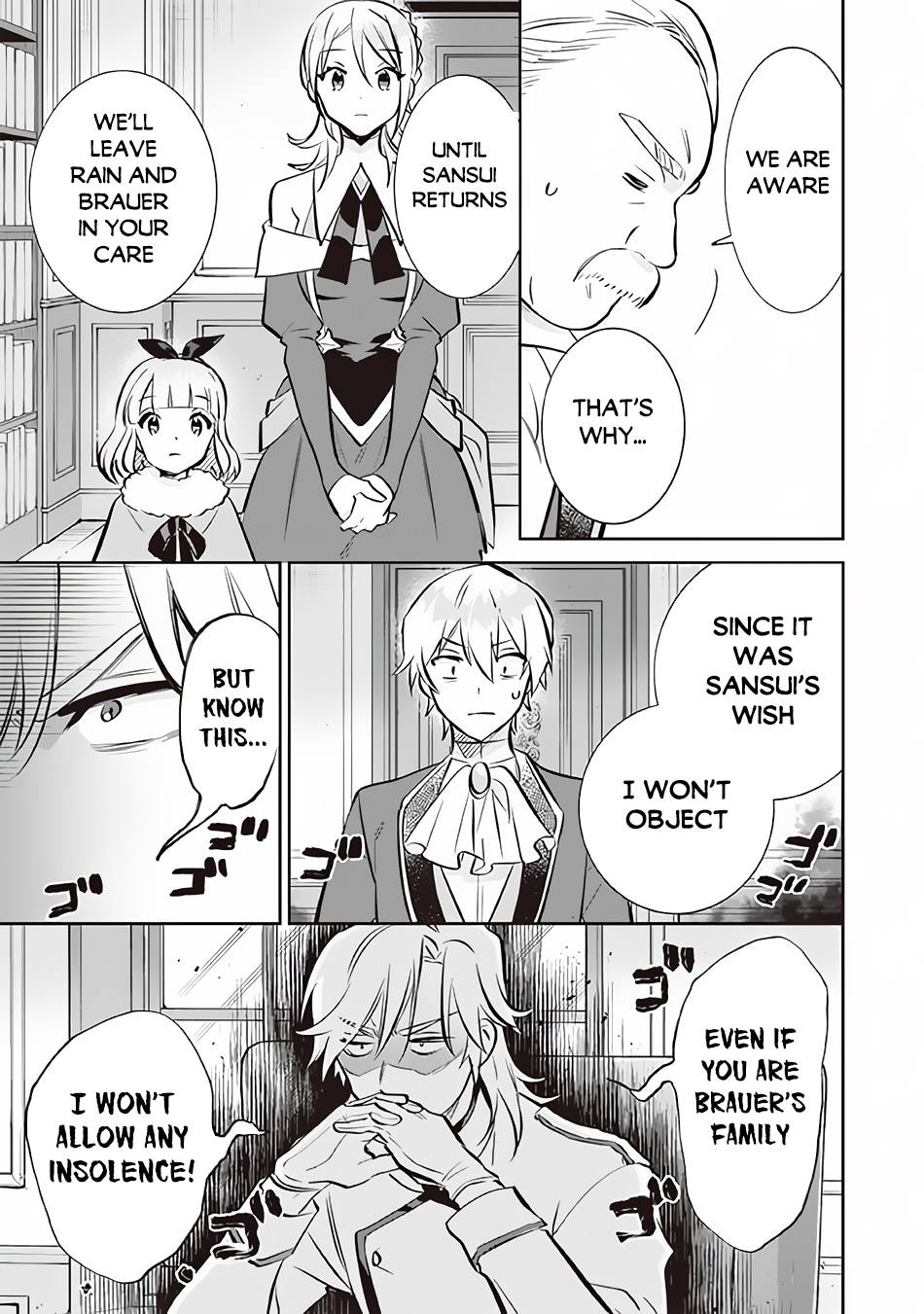 Page 4 of Chapter 71