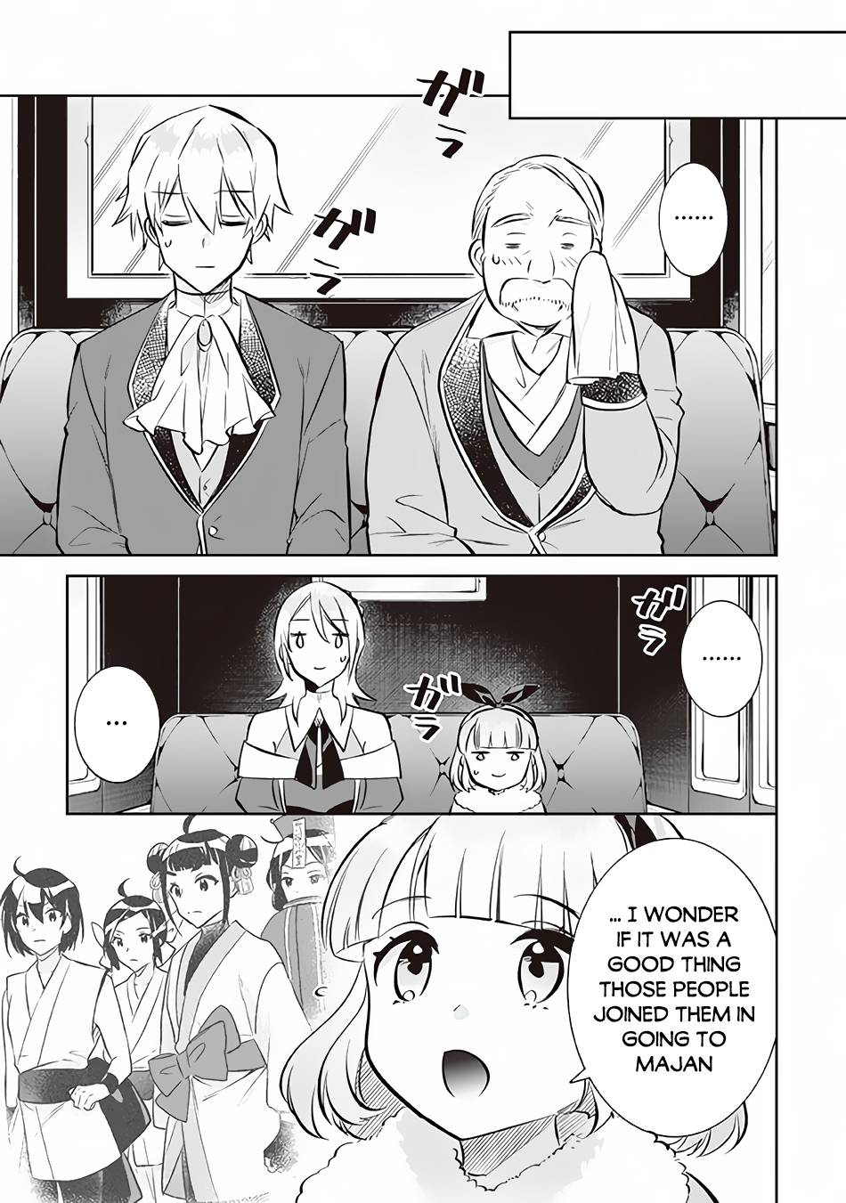 Page 10 of Chapter 71