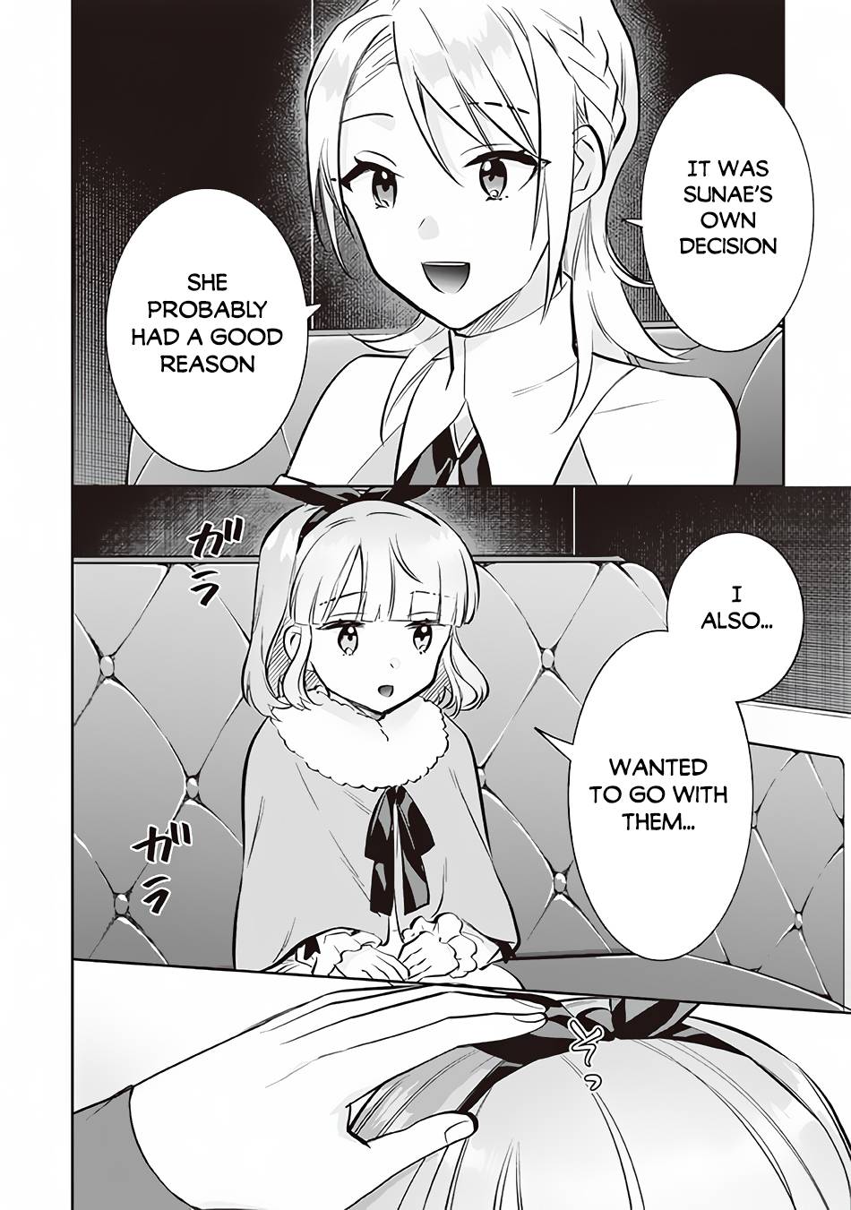 Page 11 of Chapter 71