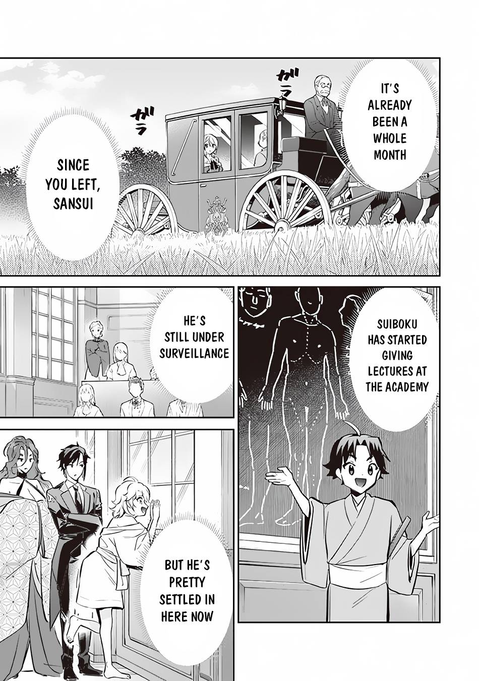 Page 14 of Chapter 71