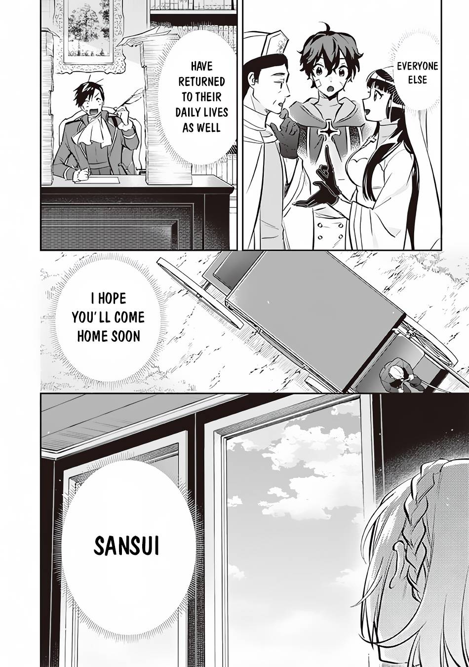 Page 15 of Chapter 71