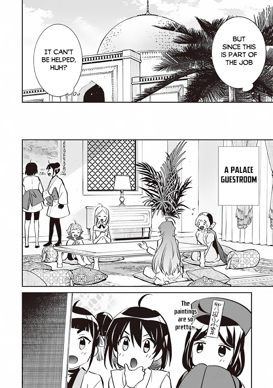 Page 7 of Chapter 72